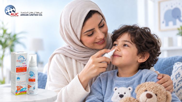بوليمر أطفال 2.3%