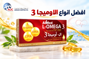 افضل انواع الاوميجا 3